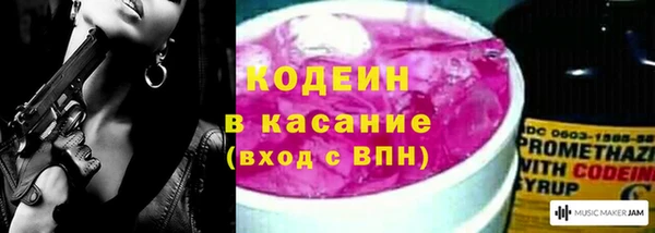 jwh Алексин