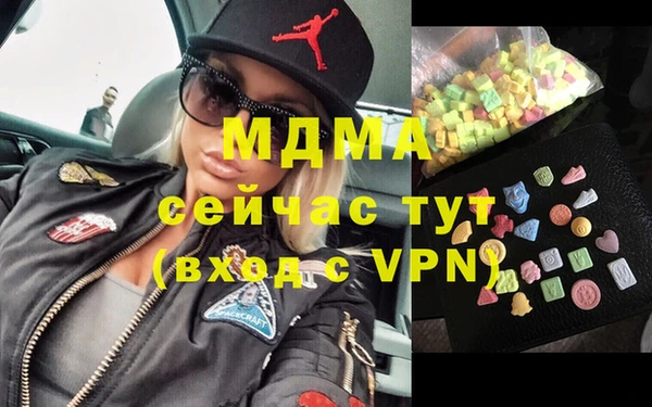 мдпв Арсеньев