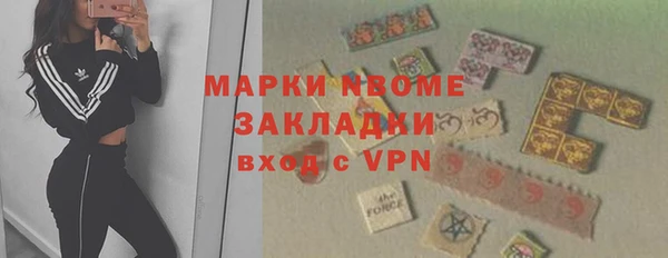дистиллят марихуана Аркадак