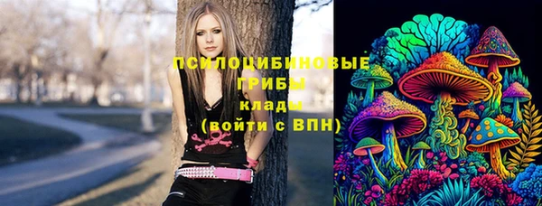 дистиллят марихуана Аркадак
