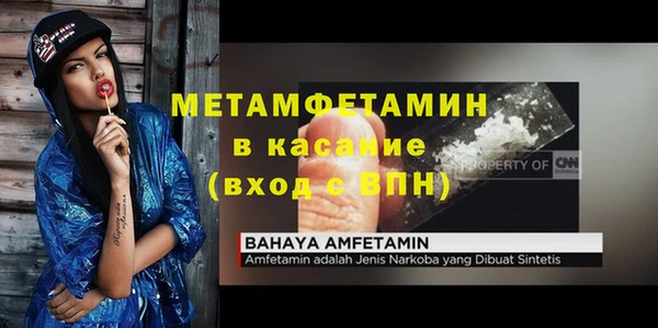 дистиллят марихуана Аркадак