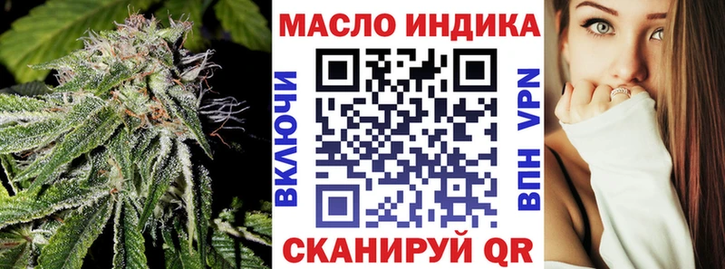 Дистиллят ТГК концентрат  купить  цена  Нефтекамск 
